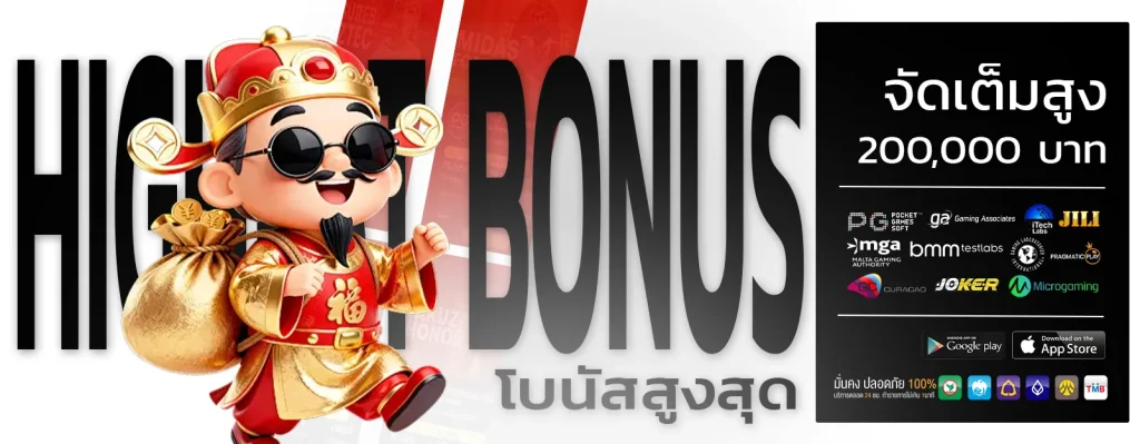 g168สล็อต
