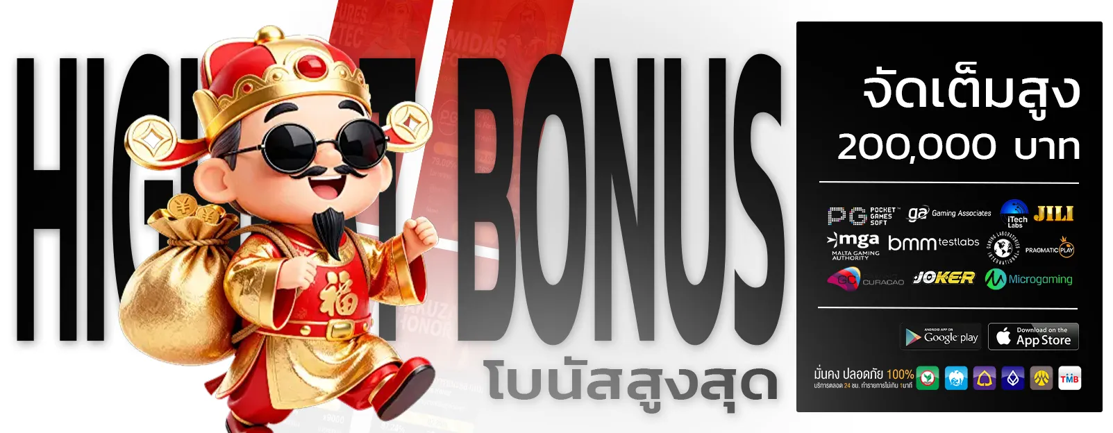 g168สล็อต