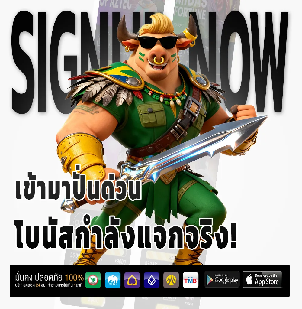 tg 789 เว็บใหญ่