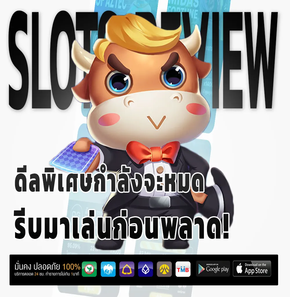 tg789 สล็อตแท้